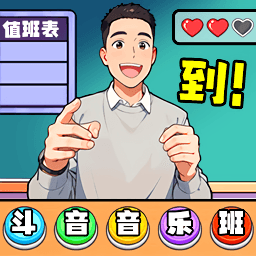 ƴ°2026ذװv1.0.1 ׿