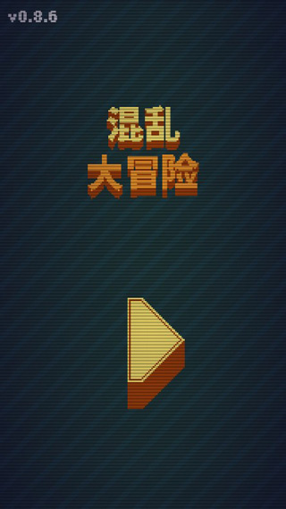 Ҵð޵аذװv1.7.2 ׿