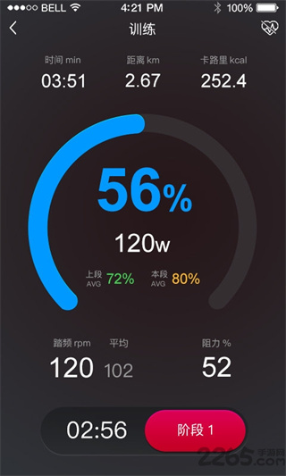 yesoulclub׿v4.13.72