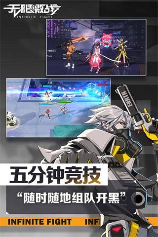 ޼ս׿v0.8.7.24415.20190916210008