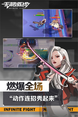 ޼ս׿v0.8.7.24415.20190916210008