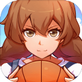青春篮球正版下载v1.0 安卓版