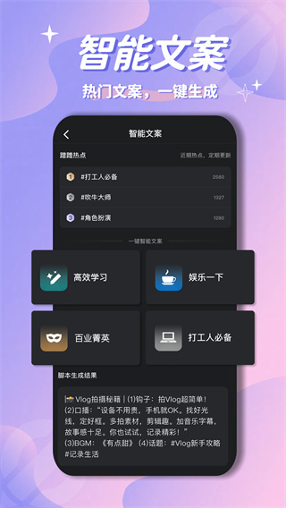 ñʰ׿v1.2.2