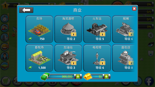 е2ò˵ֻv150.7.8 ׿