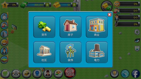 е2ò˵ֻv150.7.8 ׿