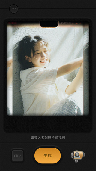 Chicò˵汾v1.8.00 ׿