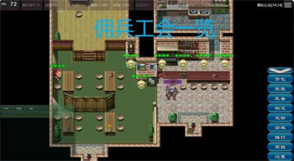 ޾ˢװ޵а汾v1.0 ׿