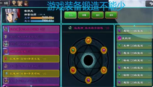 ޾ˢװ޵а汾v1.0 ׿