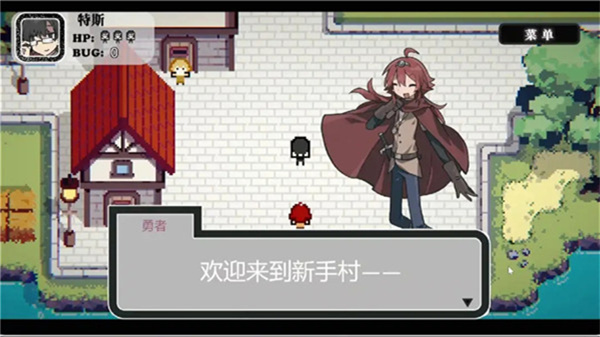 ߶ħǵϷûBUGv1.0 ׿