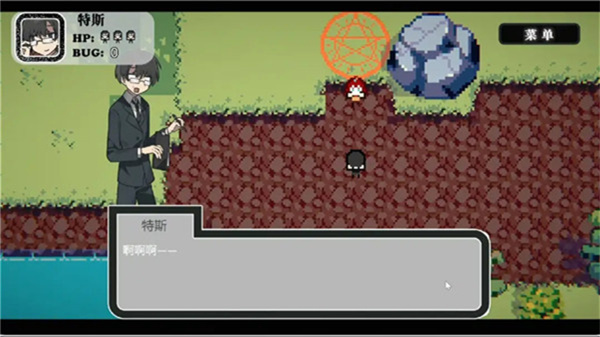 ߶ħǵϷûBUGv1.0 ׿