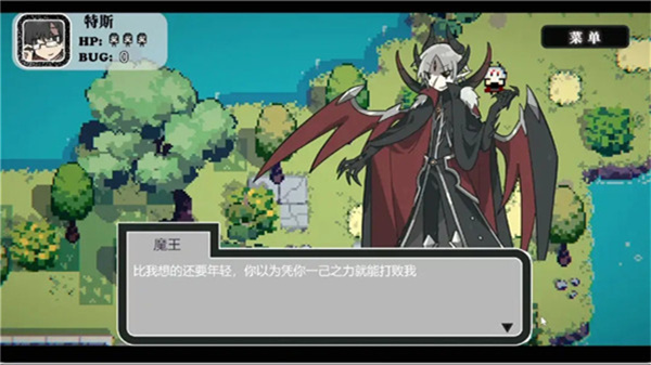 ߶ħǵϷûBUGv1.0 ׿