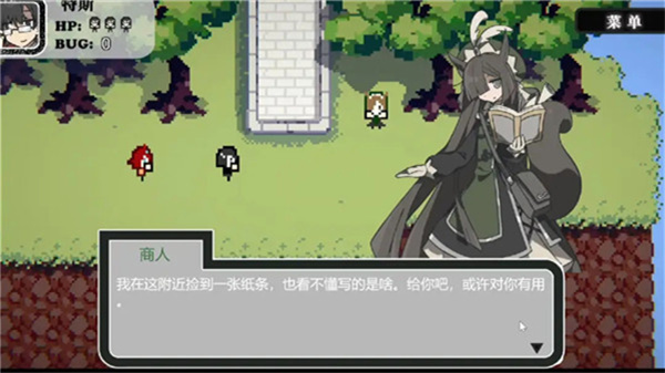 ߶ħǵϷûBUGv1.0 ׿