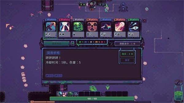 ʷķ3Kײ˵汾v1.2.5 ׿