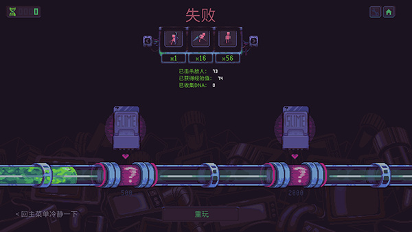 ʷķ3Kײ˵汾v1.2.5 ׿