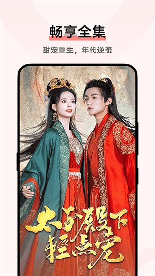 iƵvivoֻv15.3.02.01 ٷ