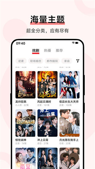 iƵvivoֻv15.3.02.01 ٷ