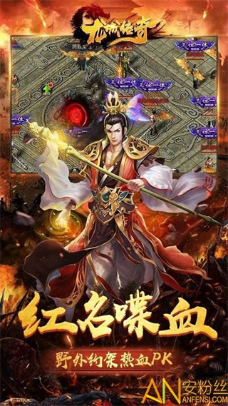 Ǵ浥ְҵ2025v3.0.0 ׿