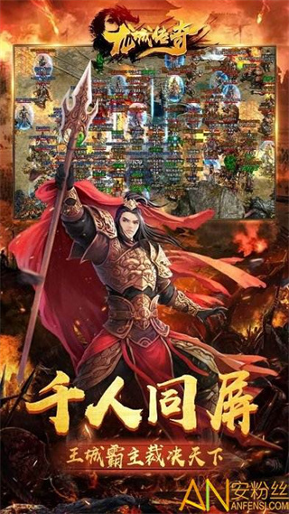 Ǵ浥ְҵ2025v3.0.0 ׿