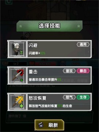 ֮·2025ð汾v0.0.87 ׿