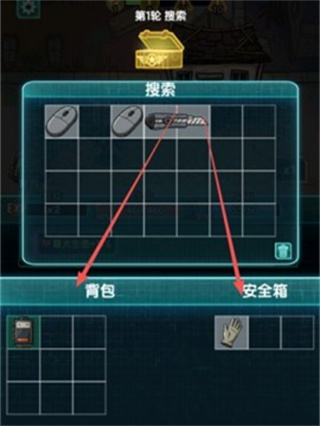 ֮·2025ð汾v0.0.87 ׿