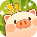 全民养猪场赚钱游戏安装下载v1.2.1