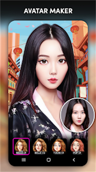 ToonAppͨƬ༭v2.6.75 °