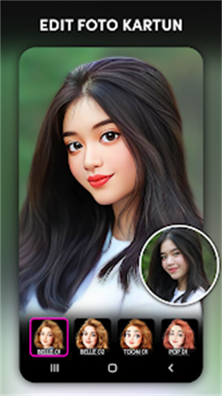 ToonAppͨƬ༭v2.6.75 °