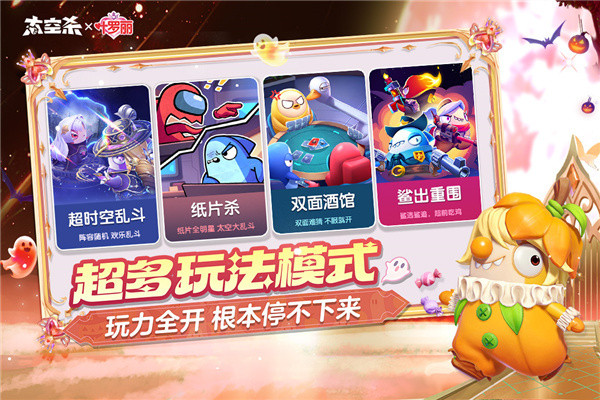 ̫жò˵v1.70.31.002 ׿