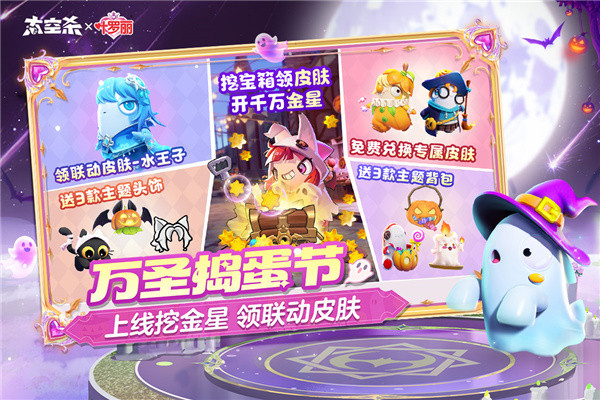 ̫жò˵v1.70.31.002 ׿