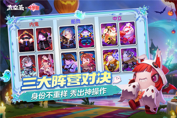 ̫жò˵v1.70.31.002 ׿