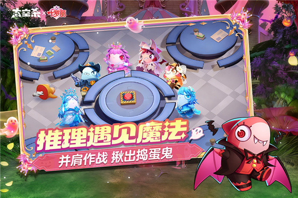 ̫жò˵v1.70.31.002 ׿