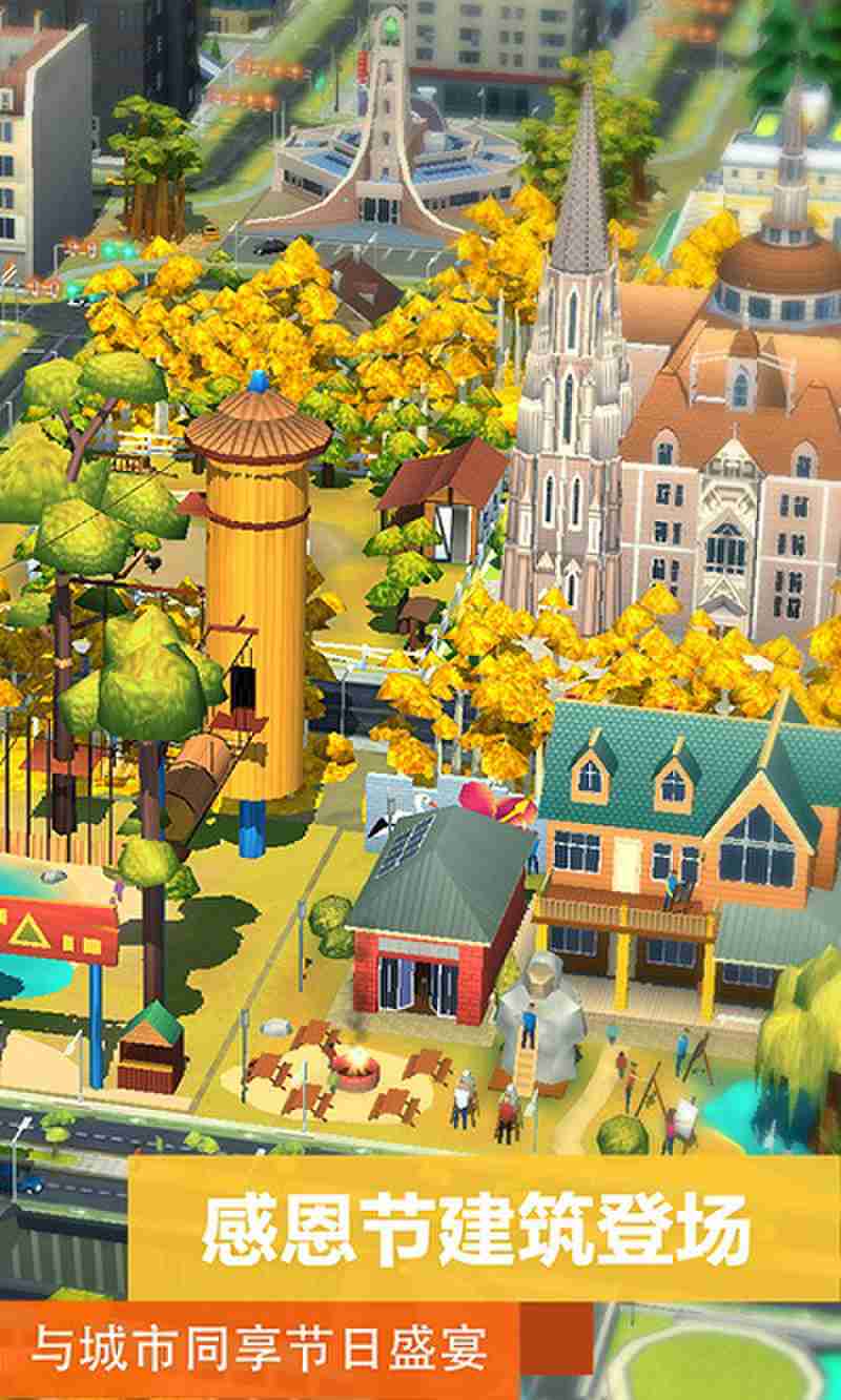 vivoģг2025v1.4.21426.31911