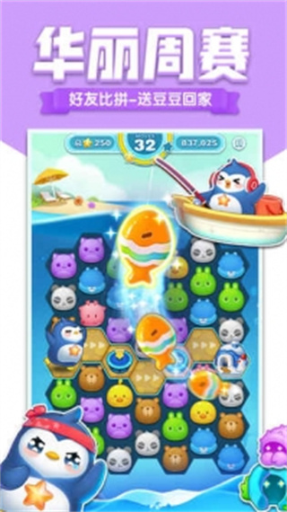 2025°汾v1.0.3.0Build18 ׿