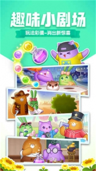 2025°汾v1.0.3.0Build18 ׿