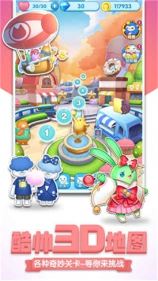 2025°汾v1.0.3.0Build18 ׿