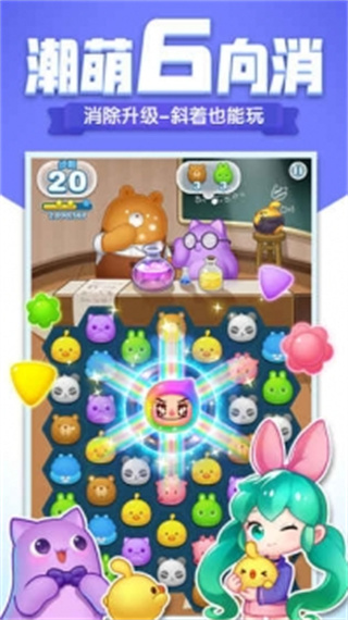 2025°汾v1.0.3.0Build18 ׿