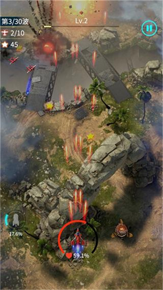 ս2025°汾v1.7.601 ׿