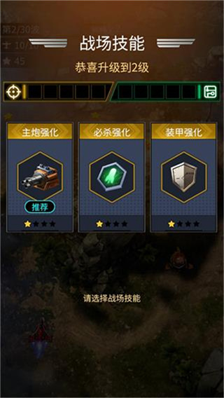 ս2025°汾v1.7.601 ׿