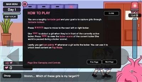 tentacle locker32025汾v1.0 ׿