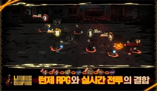 Limbus Company׿v1.88.2