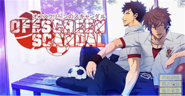 blackmonkey°汾(bacchikoisc)v1.8 İ