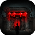 冥宅谜案免费下载v1.0.1 安卓版