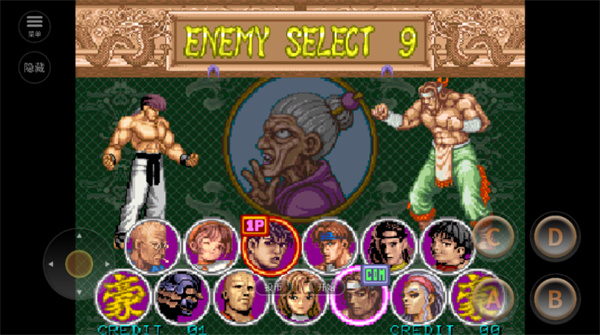 Ѫһ2׿v2021.03.10.10