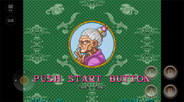 Ѫһ2׿v2021.03.10.10