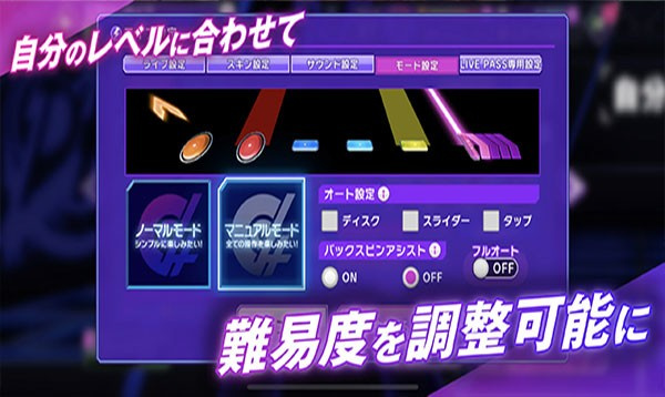 G4DJGROOVYMIXv9.0.3 ׿