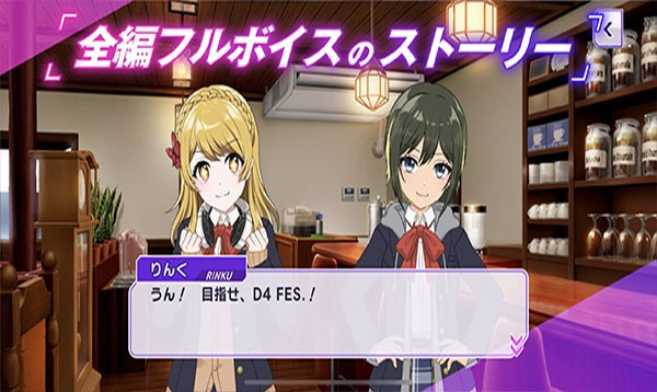 G4DJGROOVYMIXv9.0.3 ׿