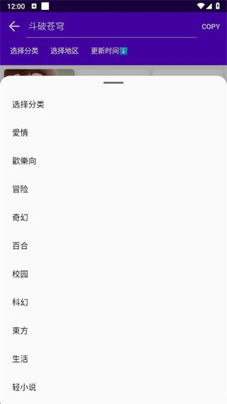 MangaReaderv0.7.5 °