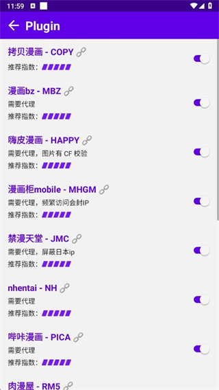 MangaReaderv0.7.5 °