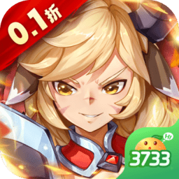 进击的正太免费版下载v1.0.0