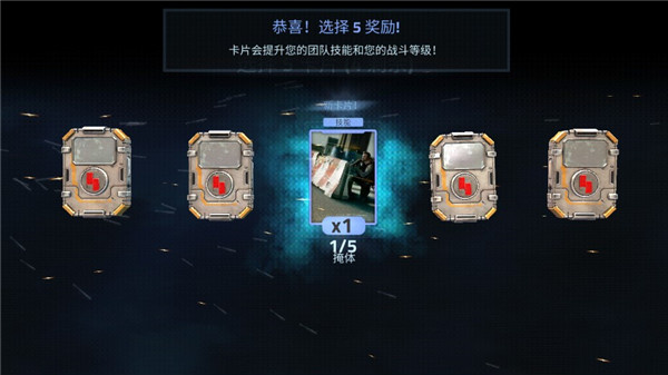 FPSڻFps Cover Fire Shootingv1.33.10 ׿